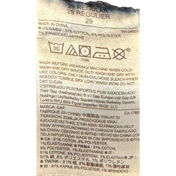 Gap 1969Women Jeans Resolution Leggings Elastic Pull On Waist Dark Blue Size 29R - Picture 10 of 11